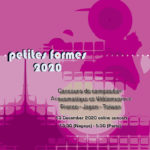 petites formes 2020