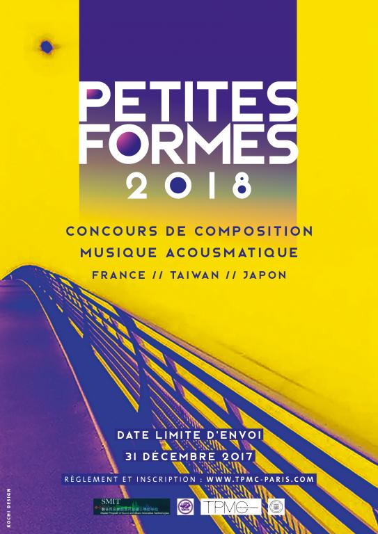 petites formes 2018